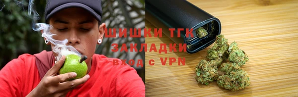 мдпв Гусиноозёрск