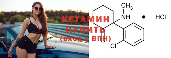 мдпв Гусиноозёрск