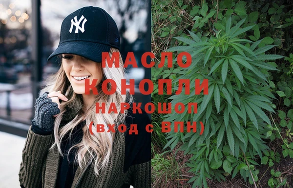 мдпв Гусиноозёрск