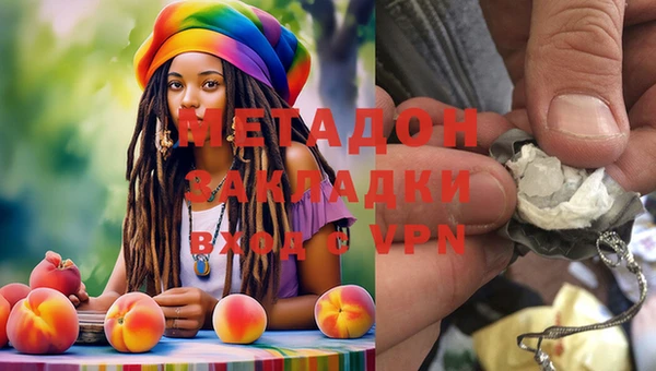 ALPHA-PVP Гусев