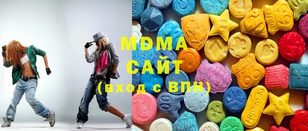 ALPHA-PVP Гусев