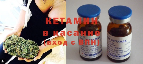 мдпв Гусиноозёрск