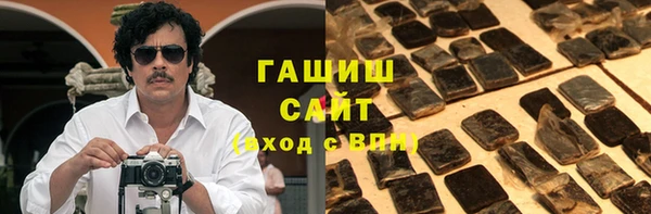 мдпв Гусиноозёрск